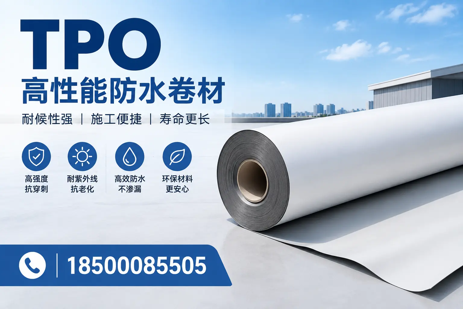 tpo使用中的常见问题，阿克苏企业必看技巧